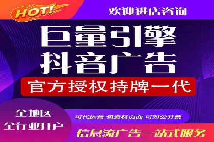 百度运营推广策略：成功案例解析