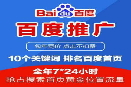 信息流广告投放案例分析：效果惊人