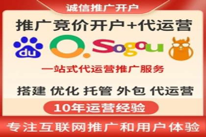 某教育机构SEM优化案例：如何通过SEM提升招生率